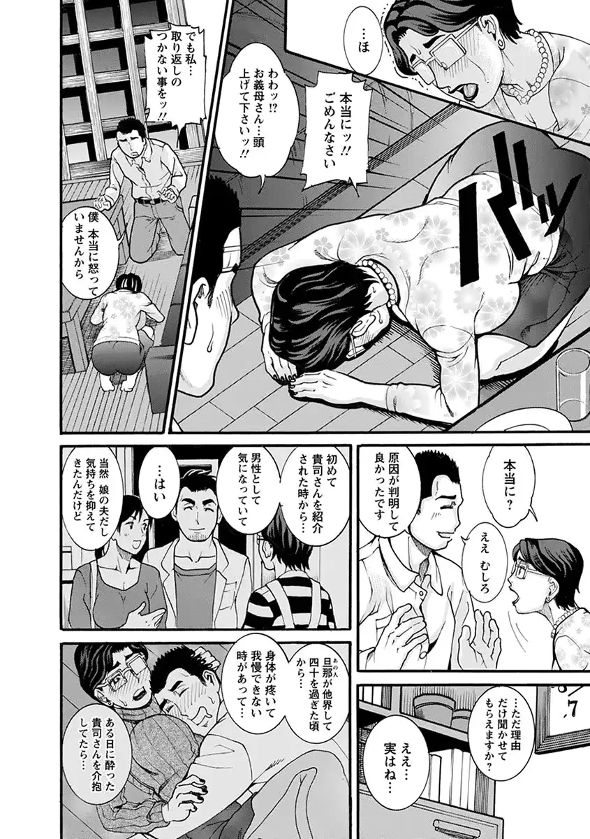 웹툰 이미지 458