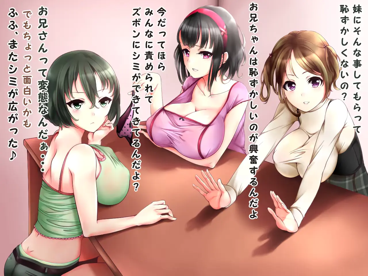 웹툰 이미지 55