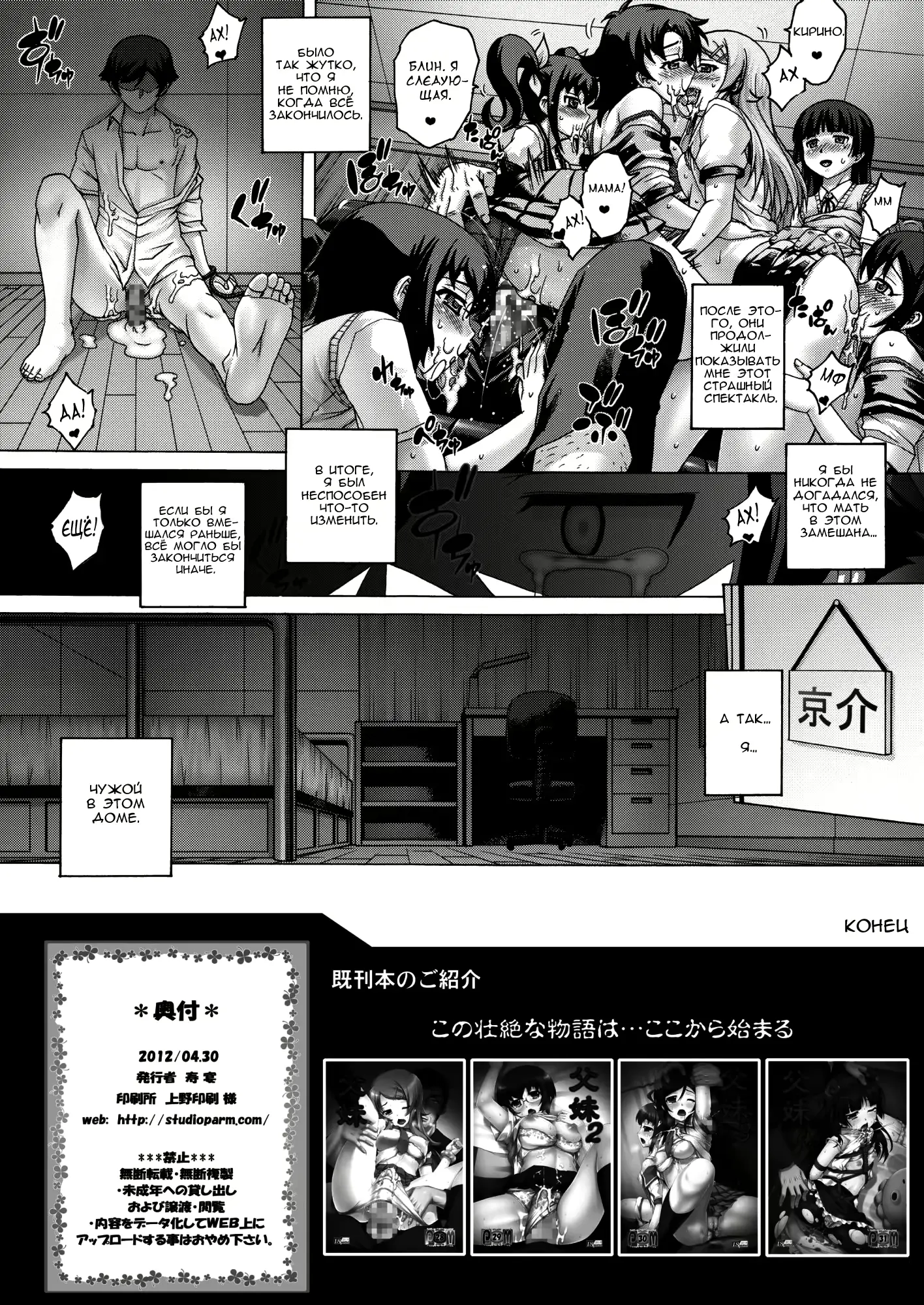 웹툰 이미지 16