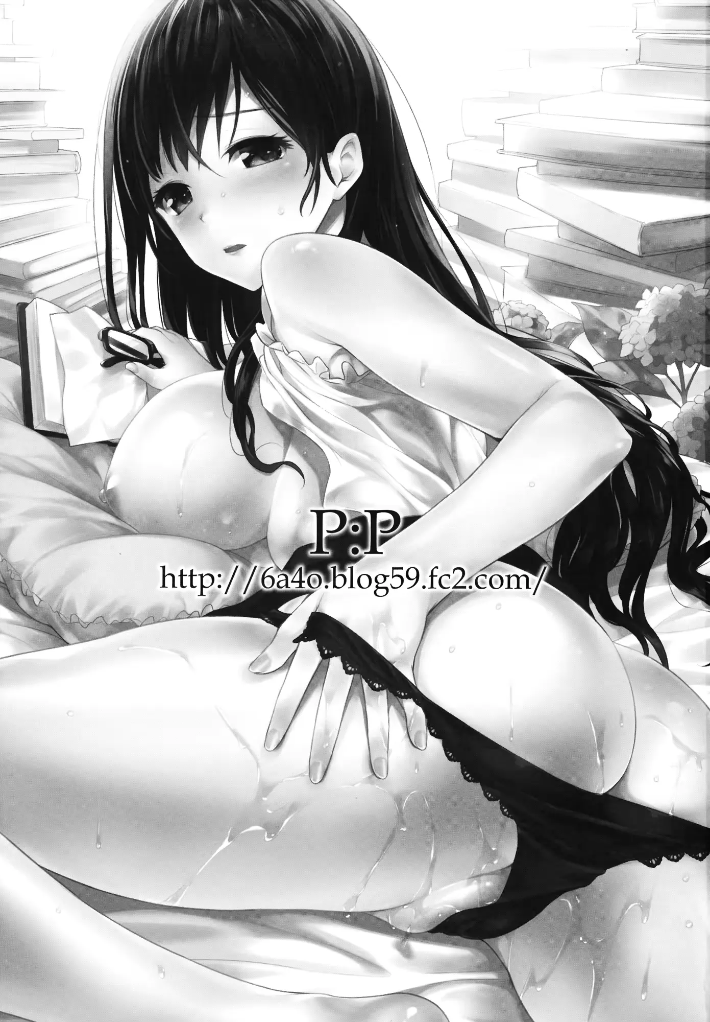 웹툰 이미지 1