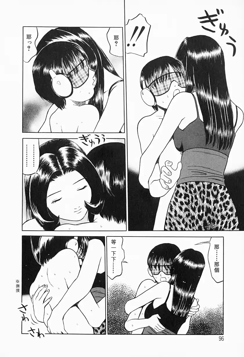 웹툰 이미지 95