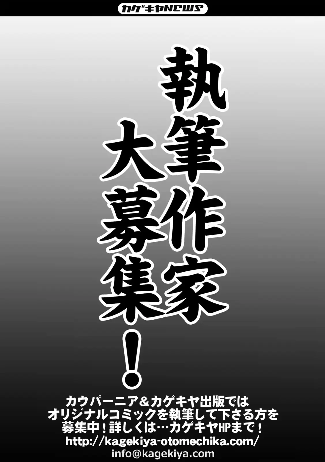 웹툰 이미지 120