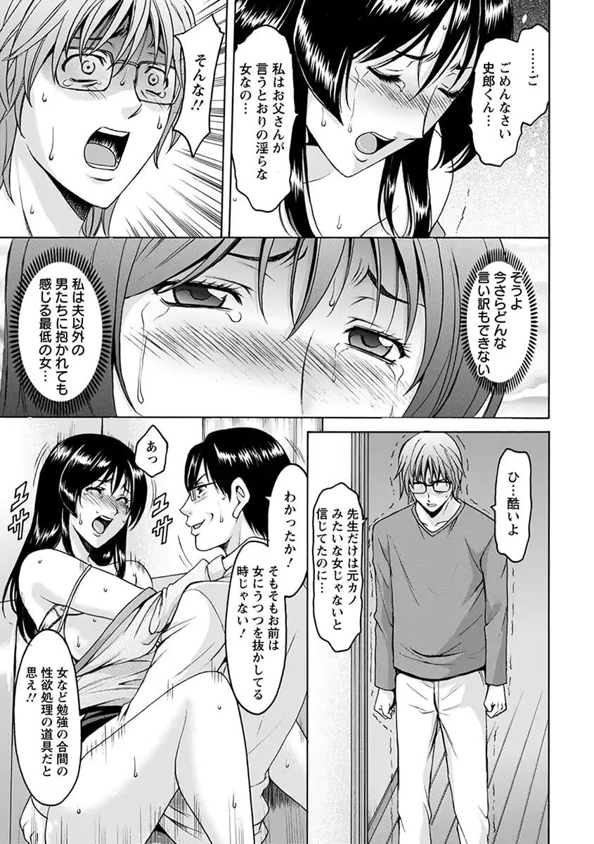 웹툰 이미지 276