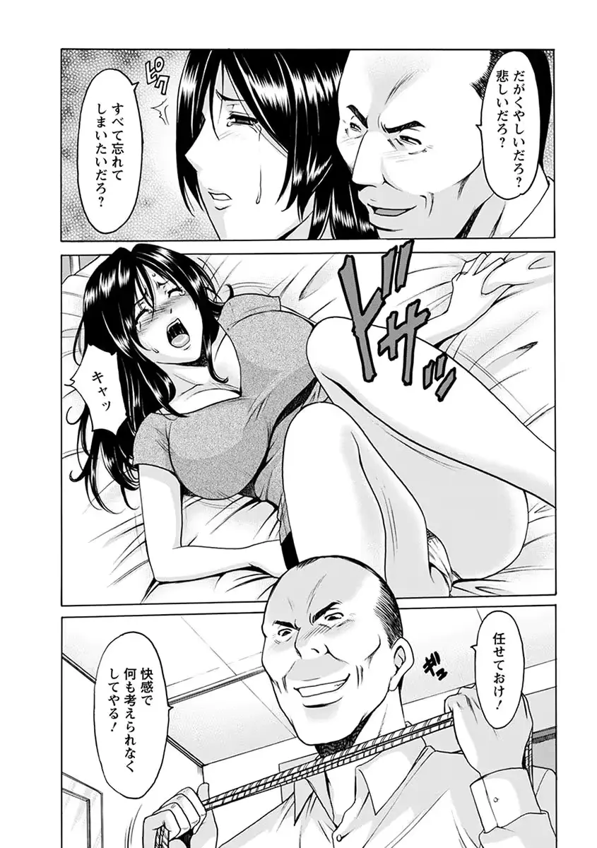 웹툰 이미지 62