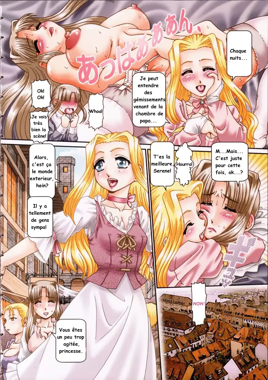 웹툰 이미지 5