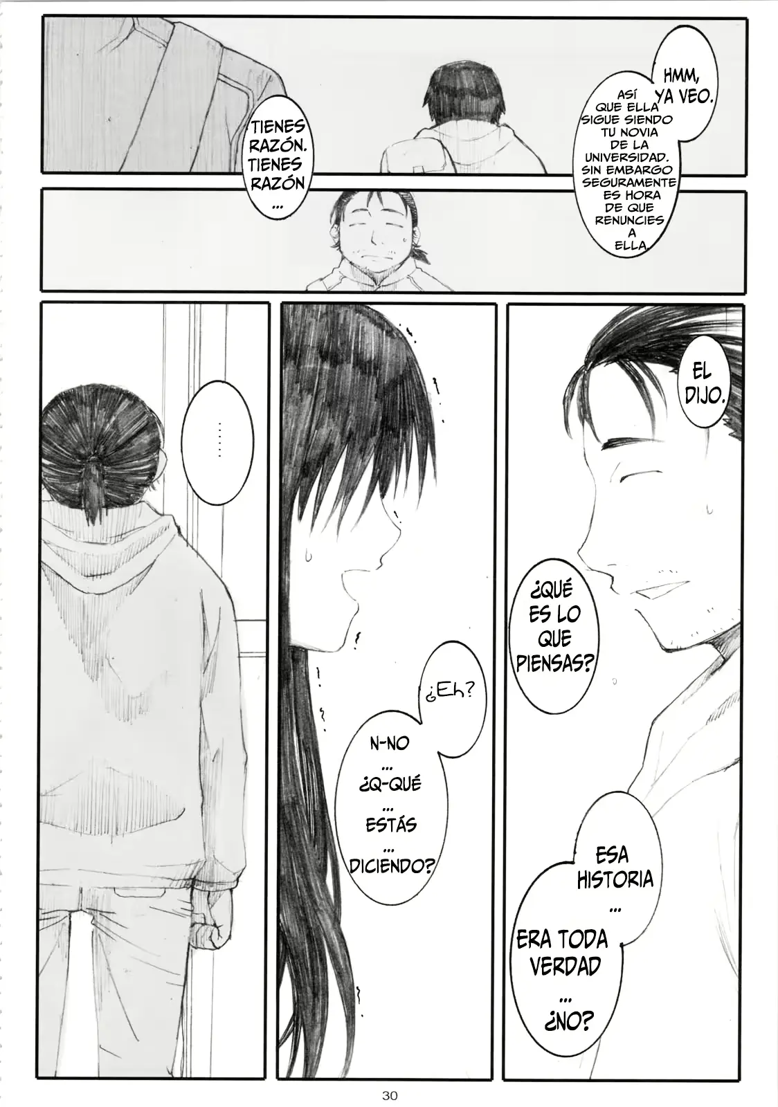웹툰 이미지 29
