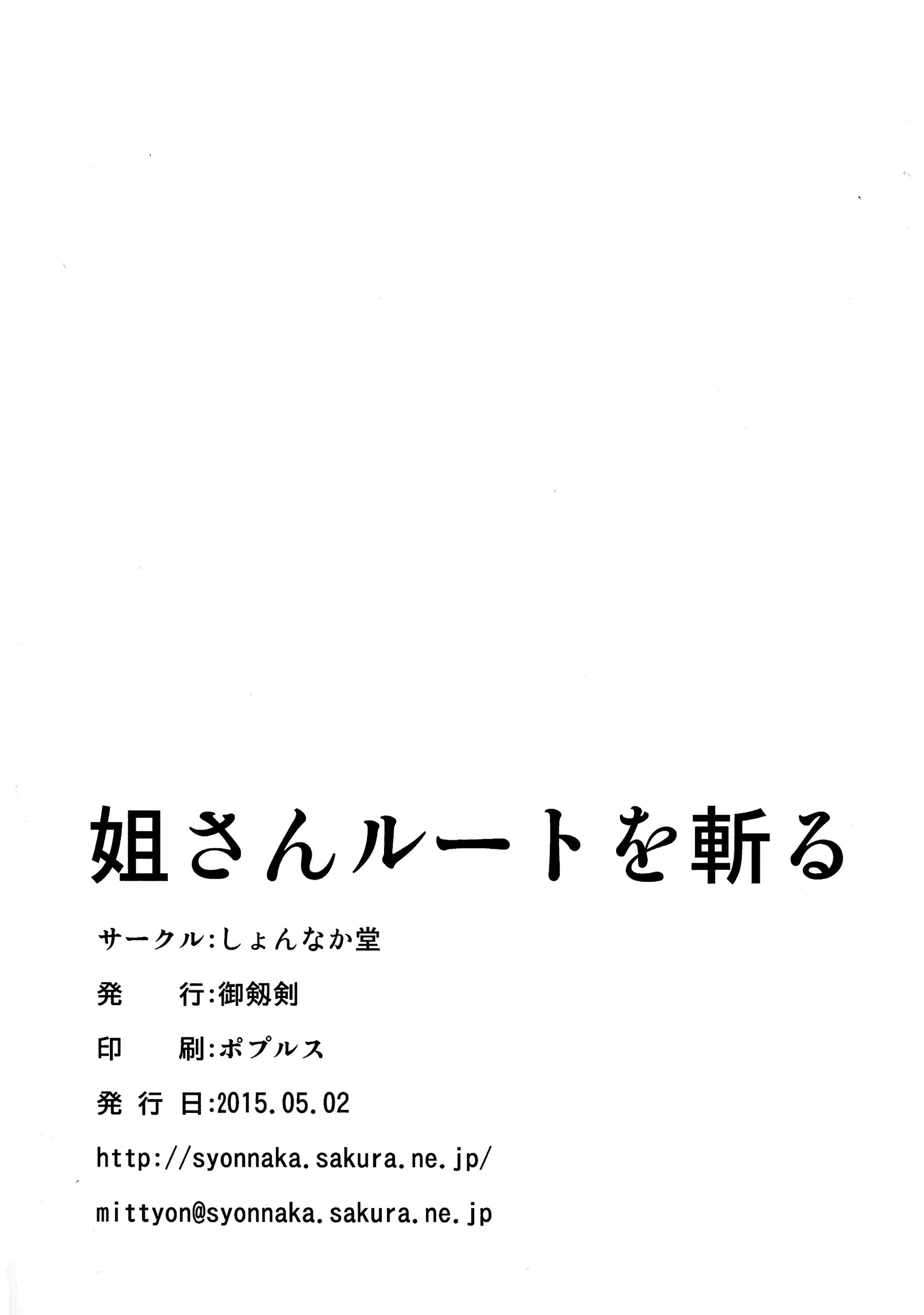 웹툰 이미지 30