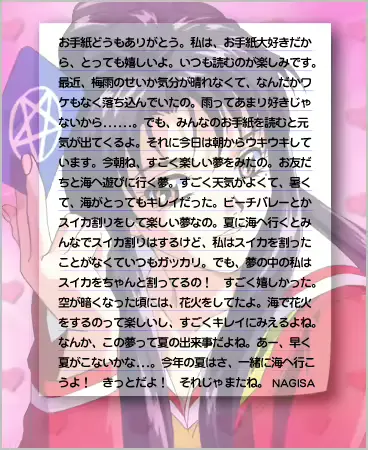 웹툰 이미지 99