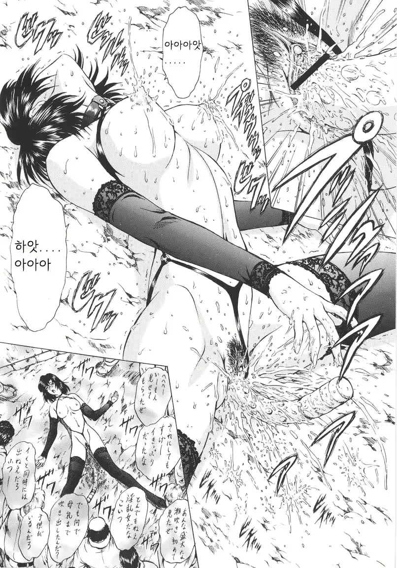 웹툰 이미지 65