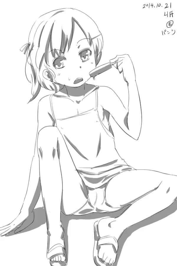 웹툰 이미지 186