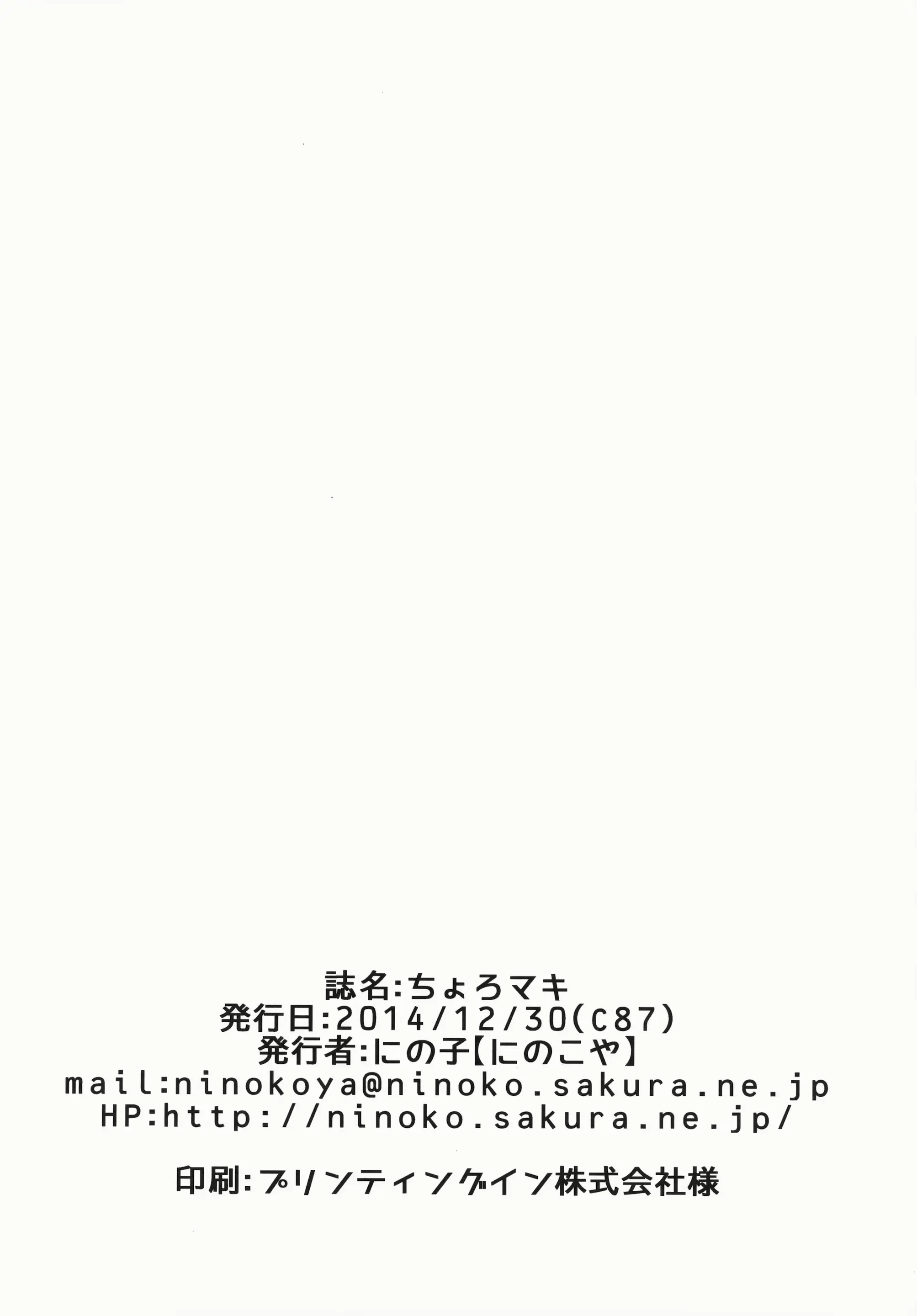 웹툰 이미지 25