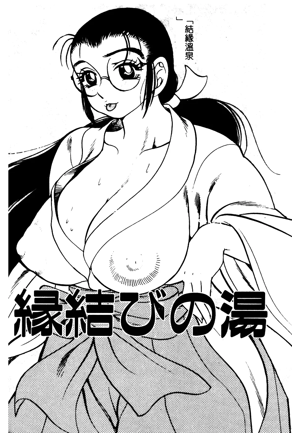 웹툰 이미지 120