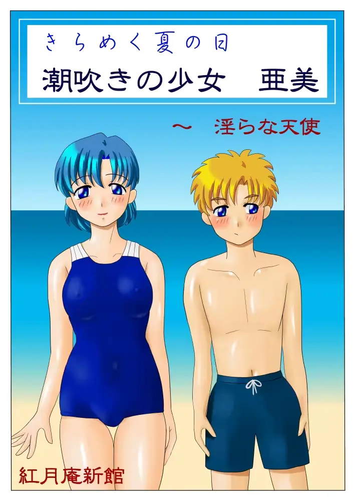 웹툰 이미지 0