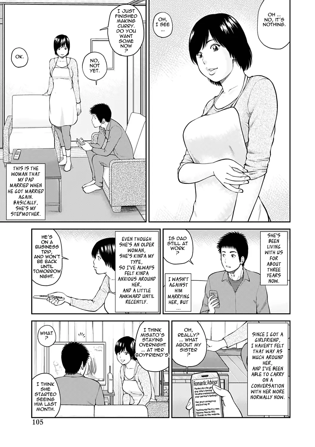 웹툰 이미지 99