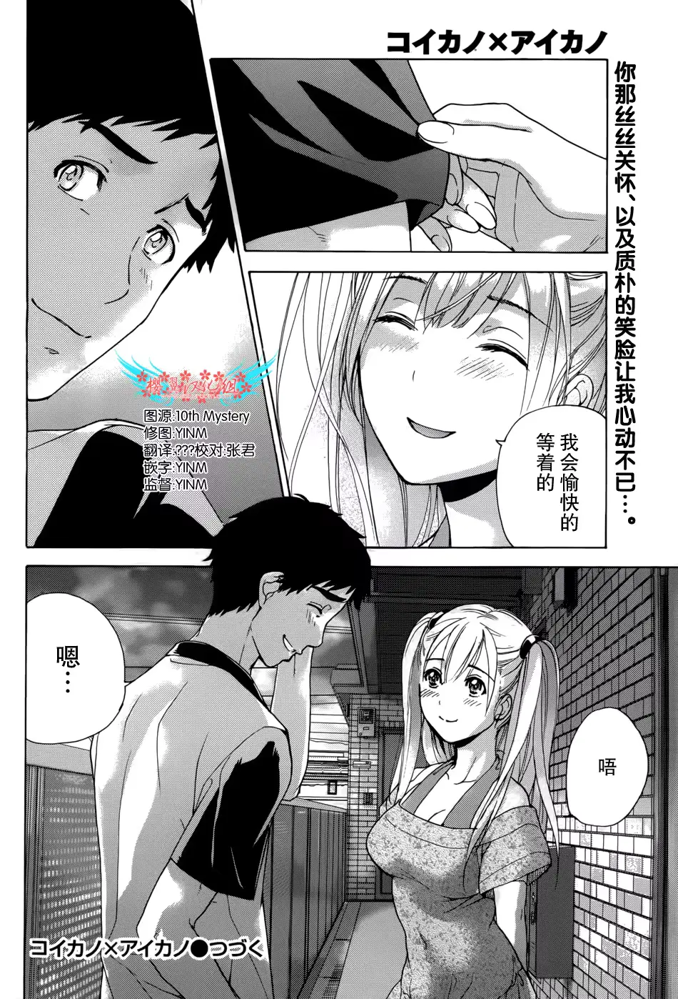 웹툰 이미지 47