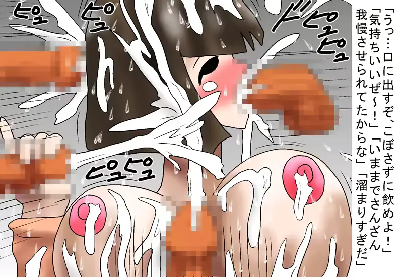 웹툰 이미지 21
