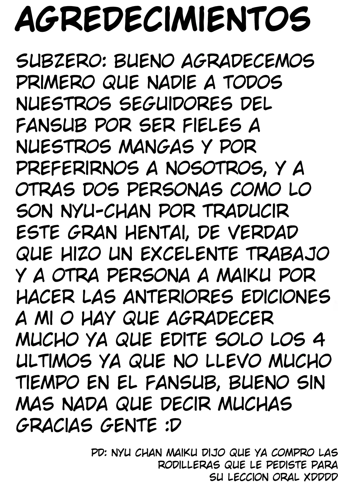 웹툰 이미지 193