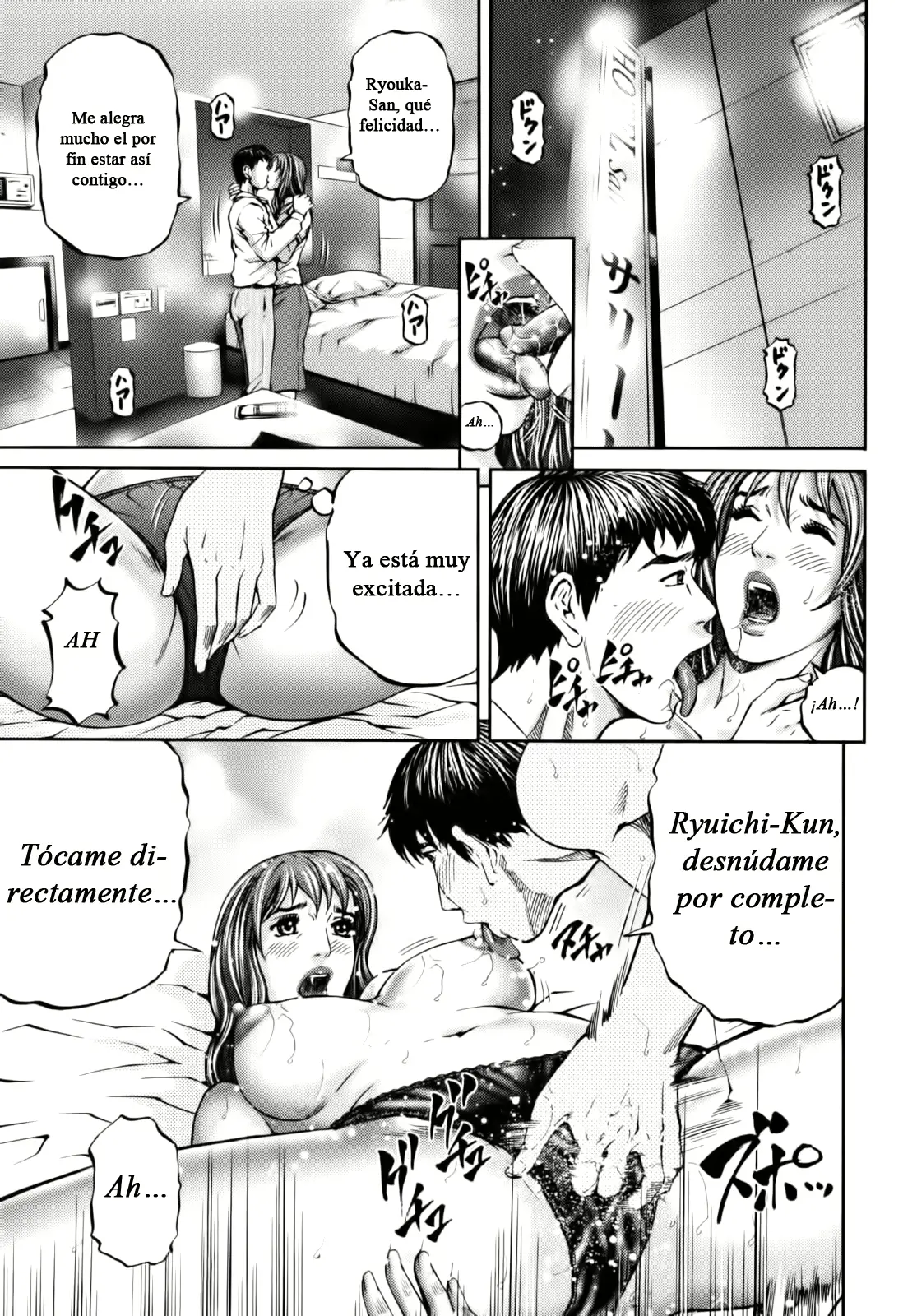 웹툰 이미지 51