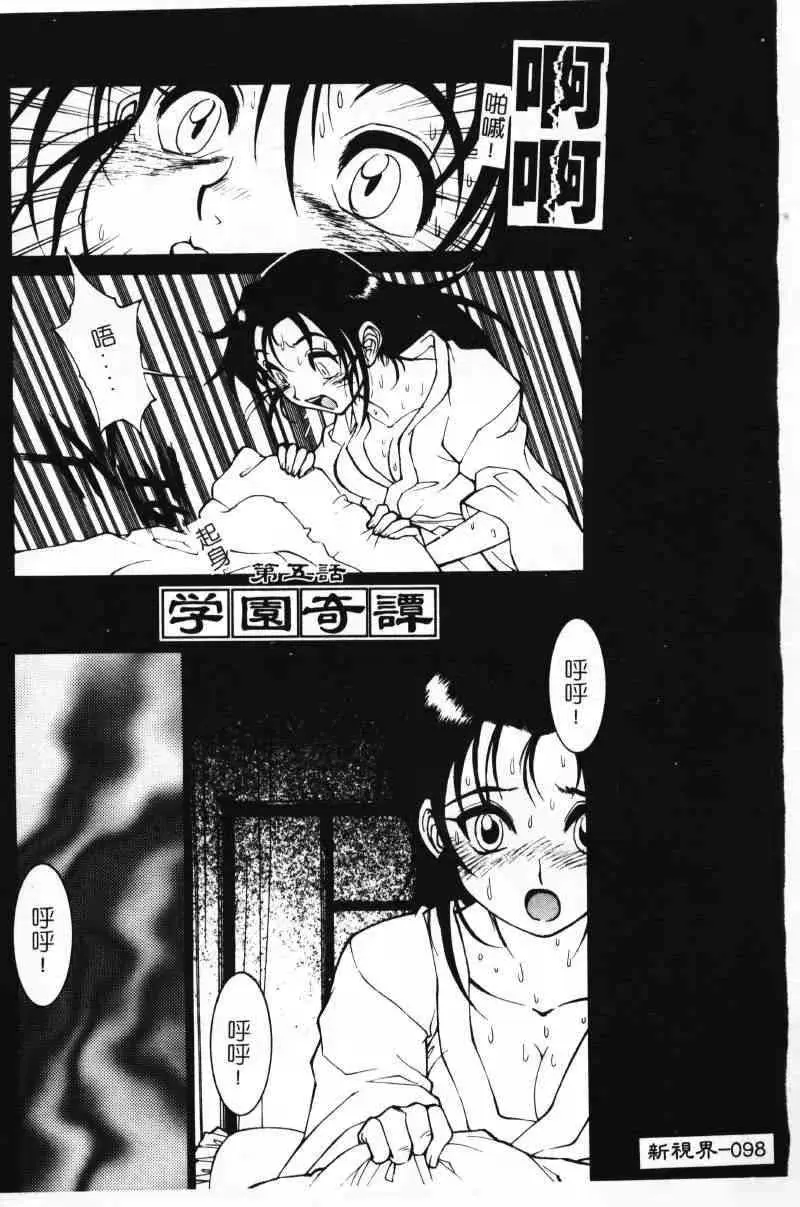 웹툰 이미지 98