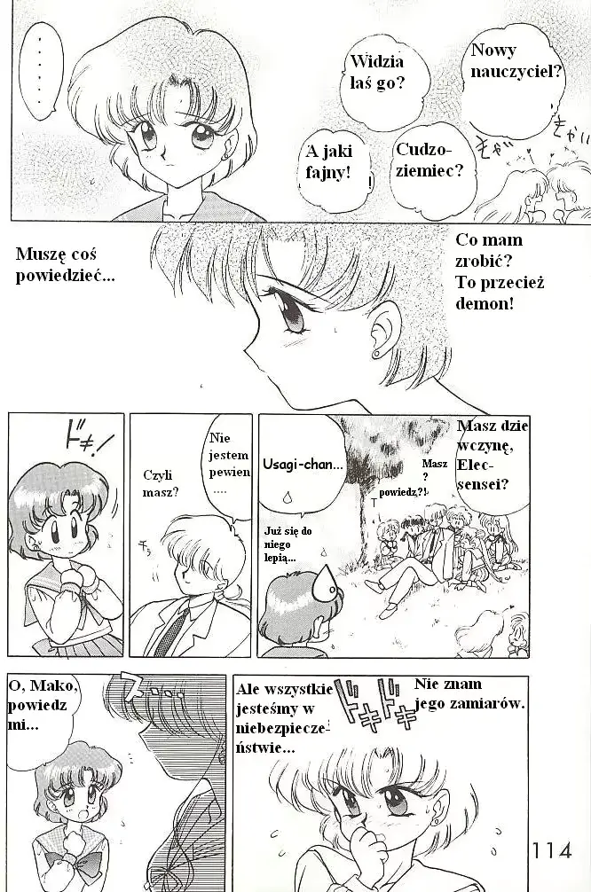 웹툰 이미지 10
