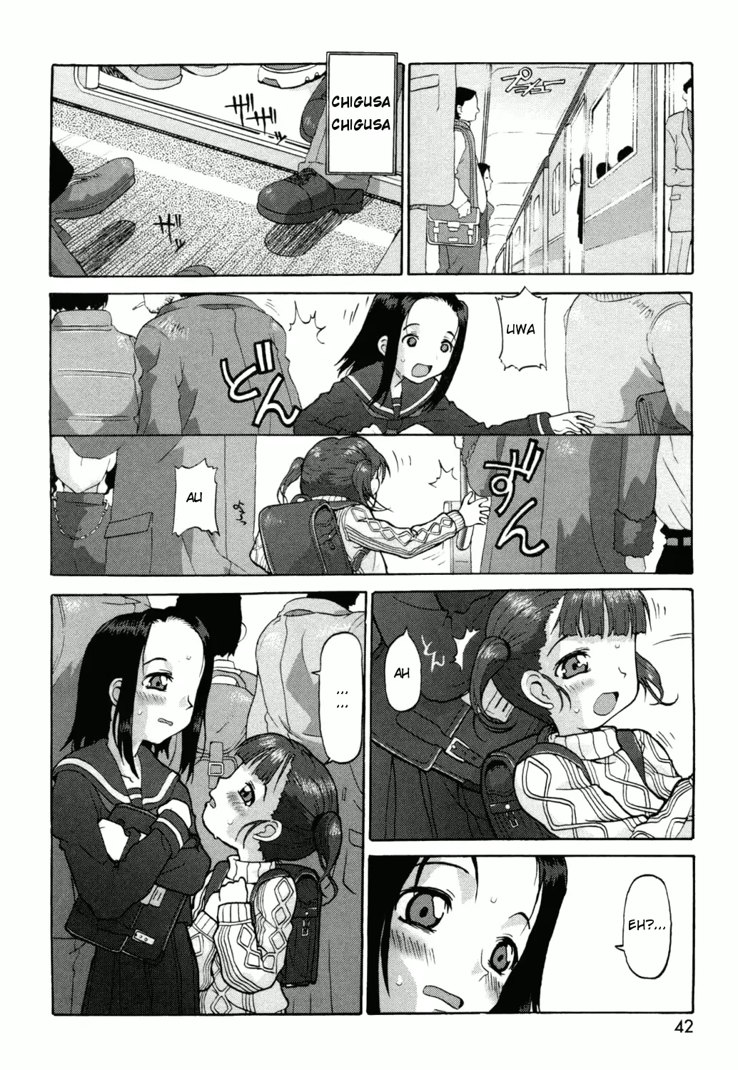 웹툰 이미지 3