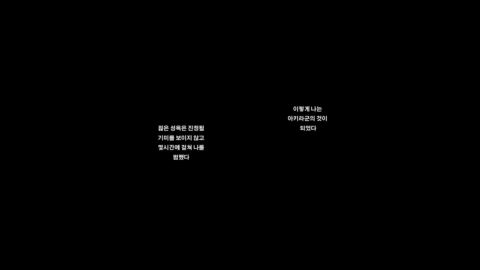 웹툰 이미지 155
