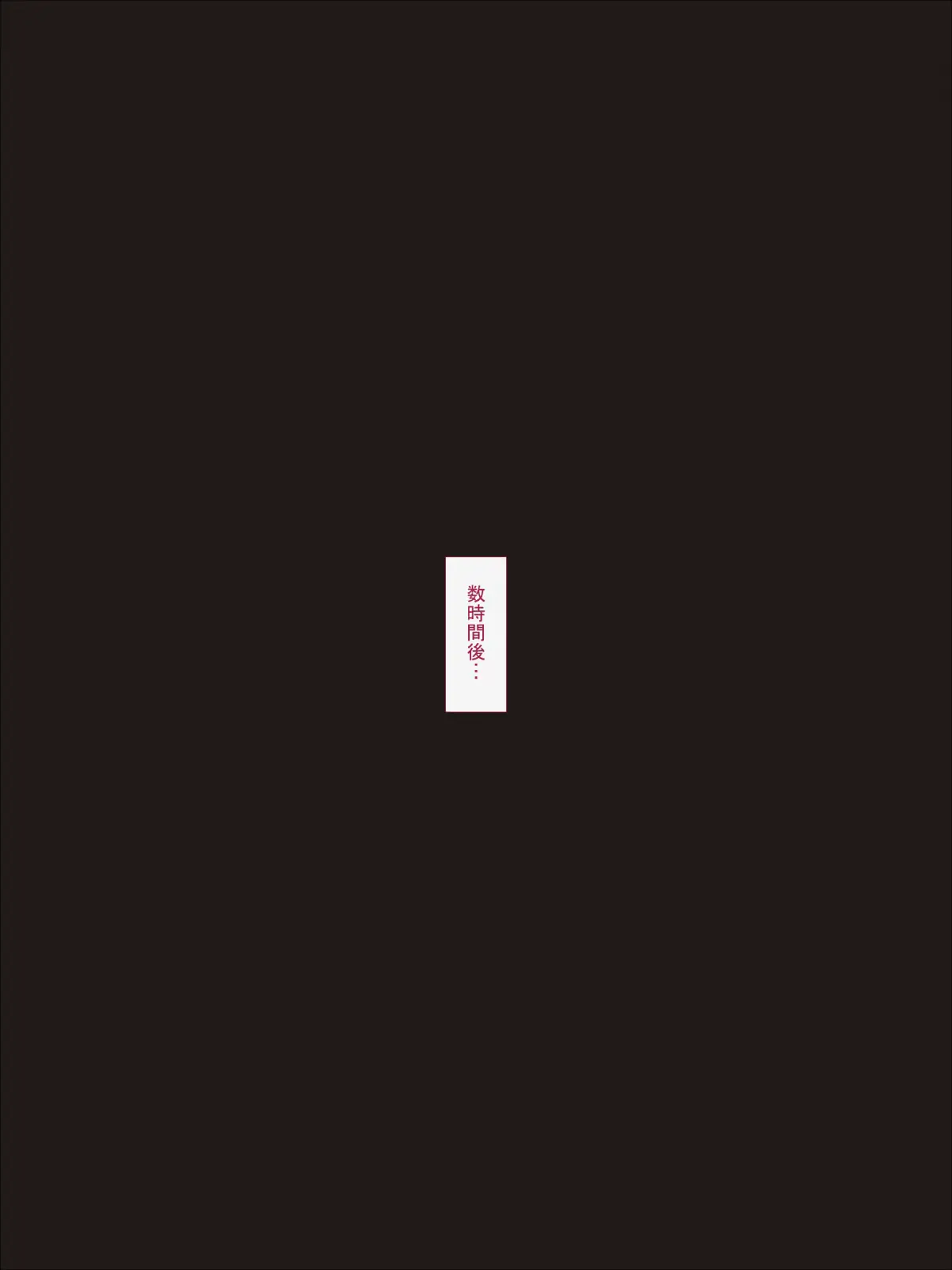 웹툰 이미지 173