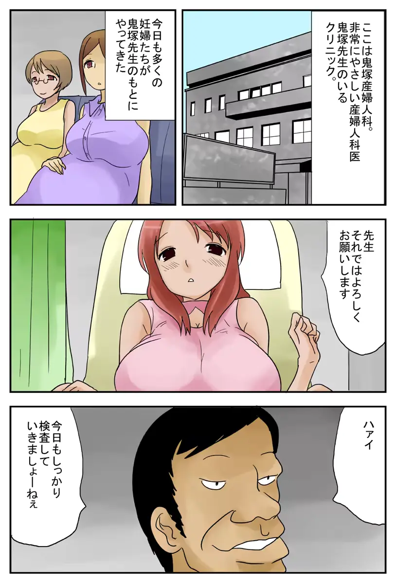 웹툰 이미지 24