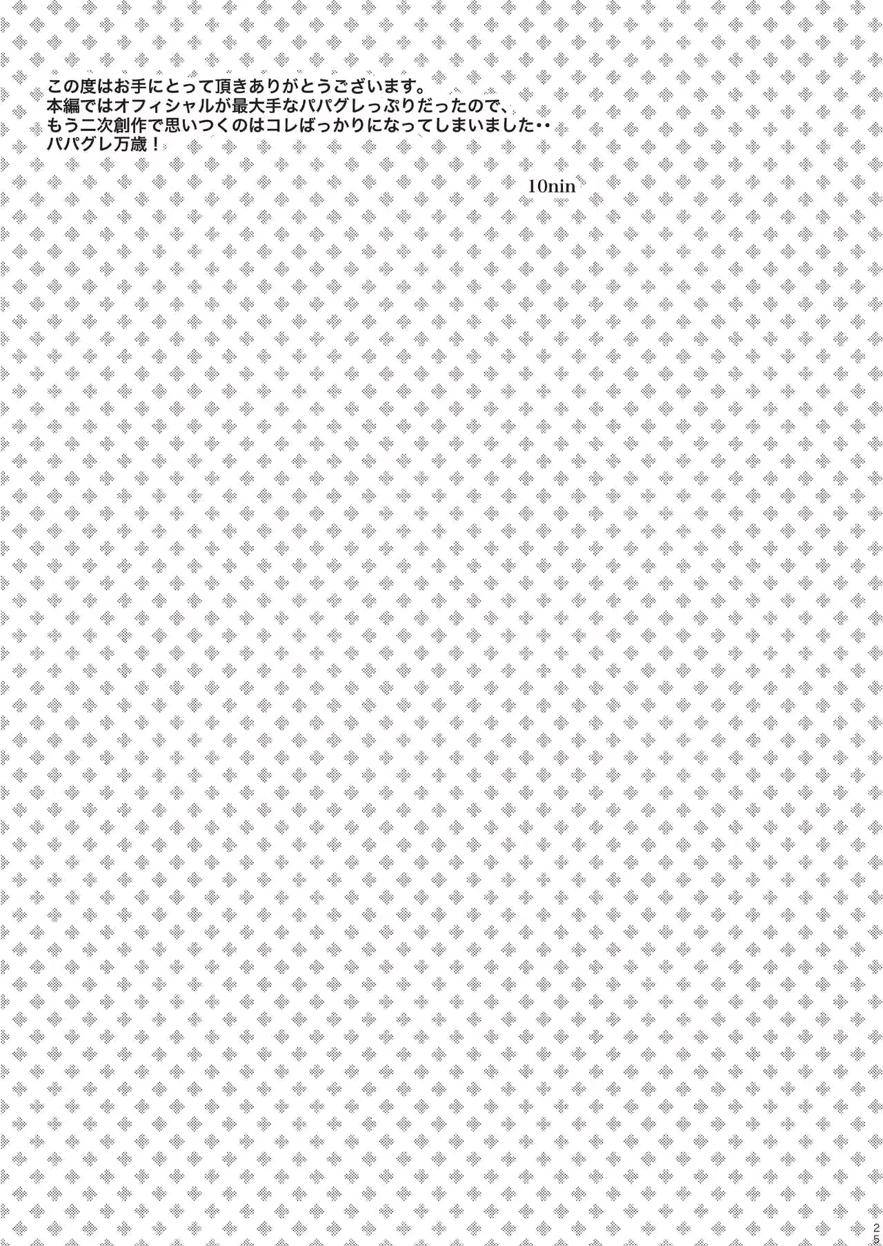 웹툰 이미지 22