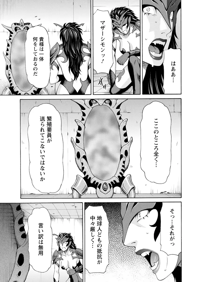 웹툰 이미지 61