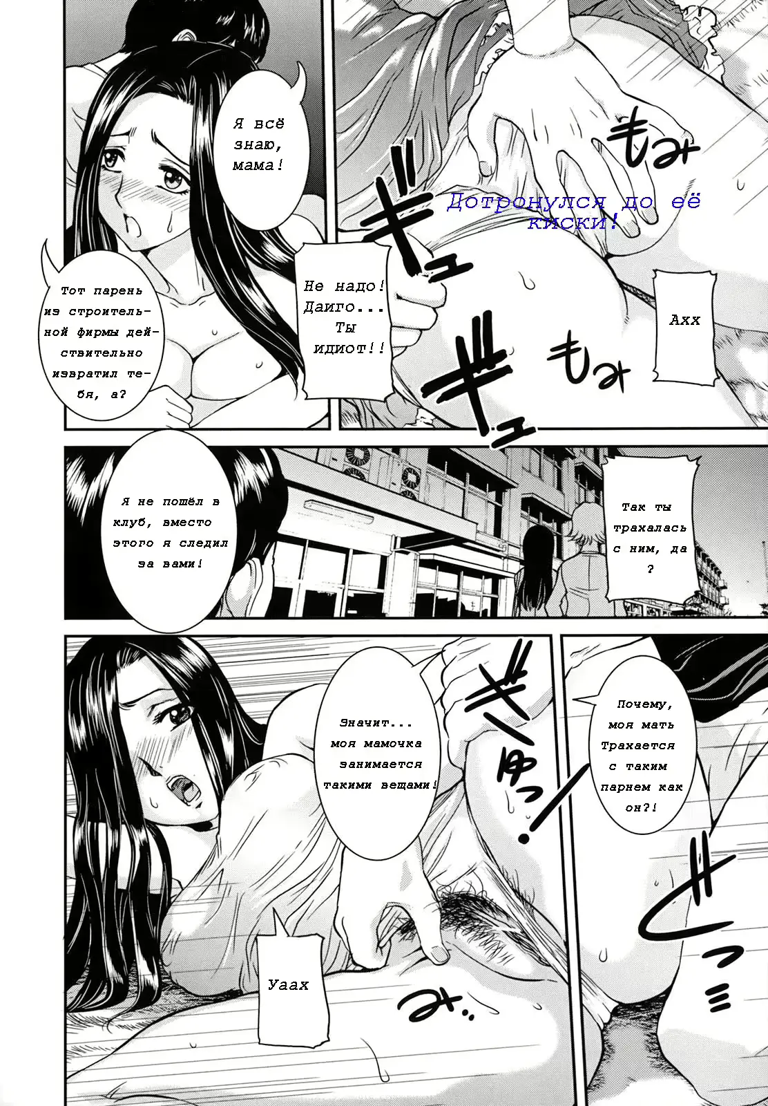 웹툰 이미지 7