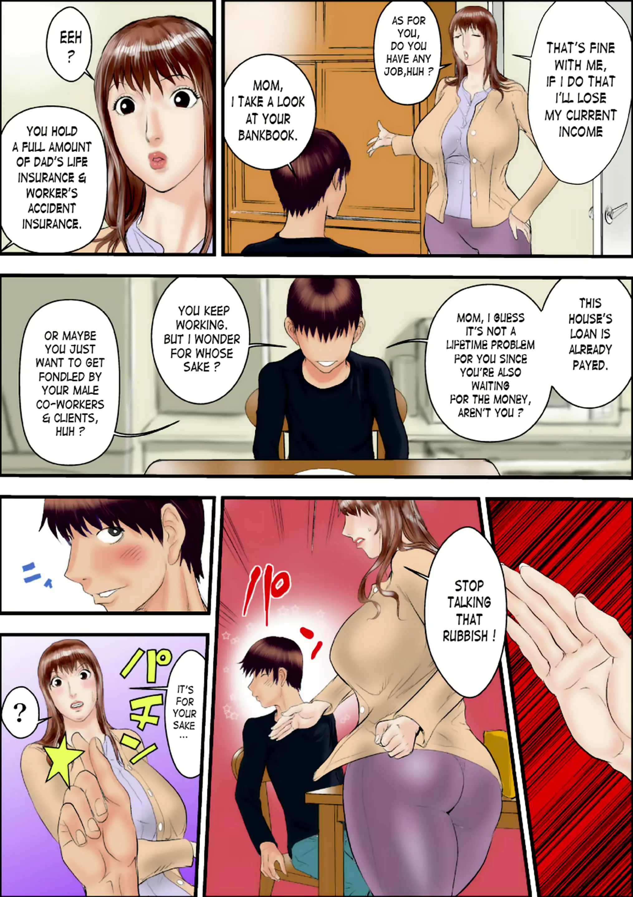 웹툰 이미지 38