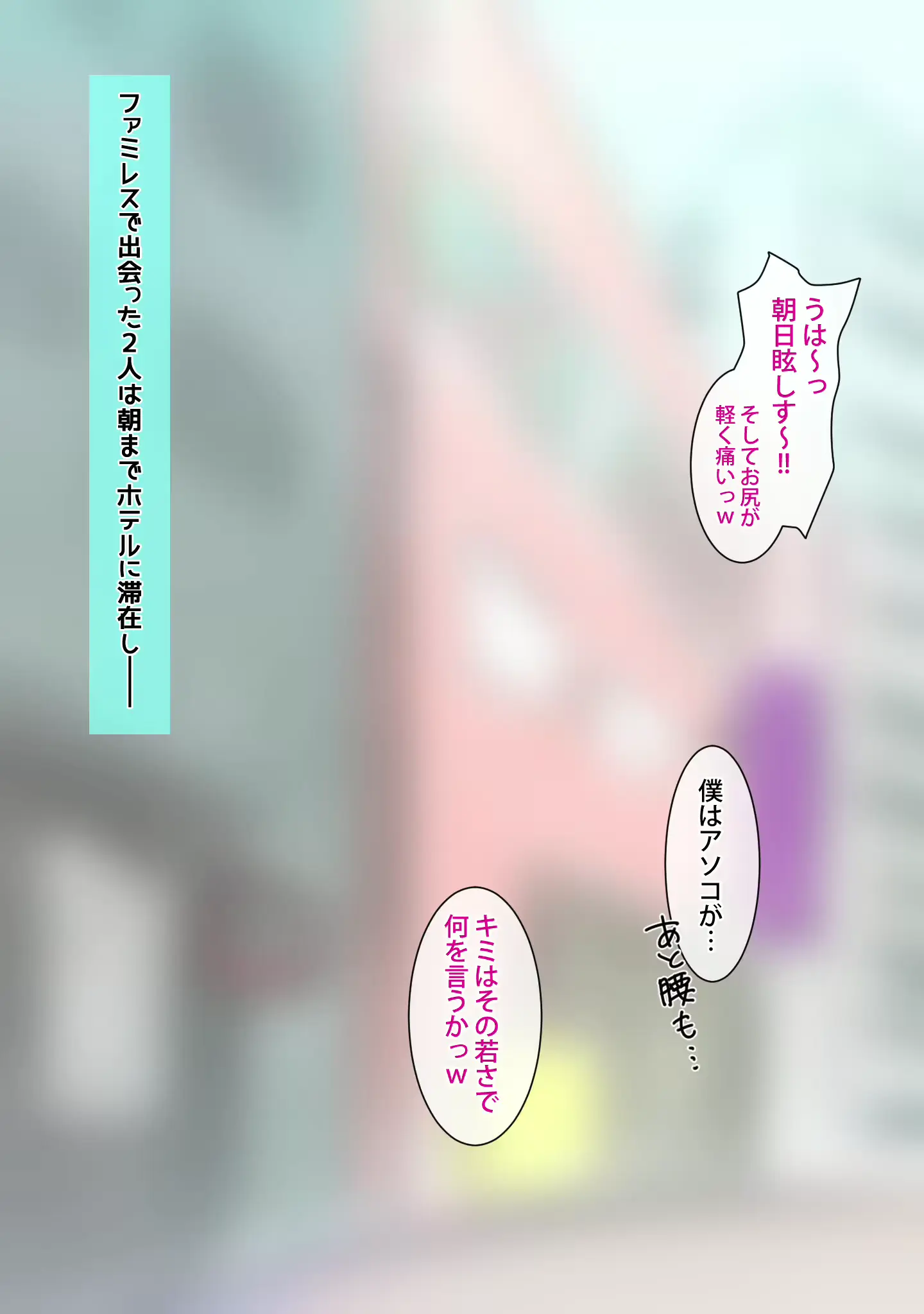웹툰 이미지 95