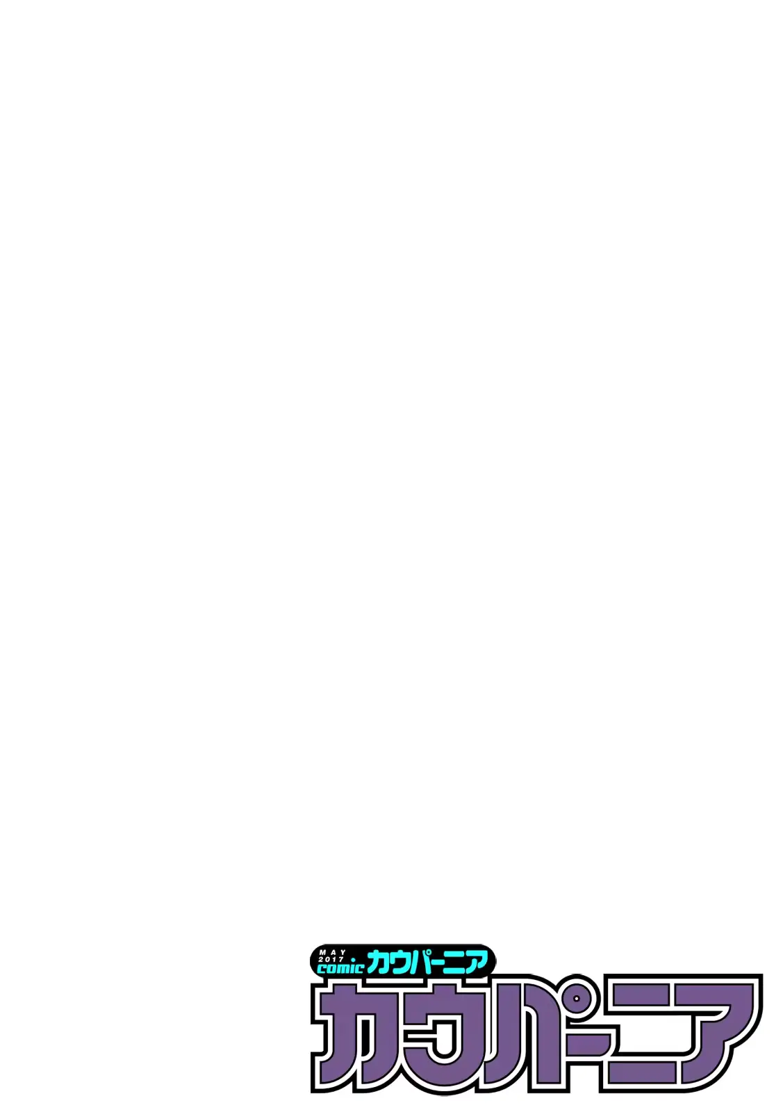 웹툰 이미지 49