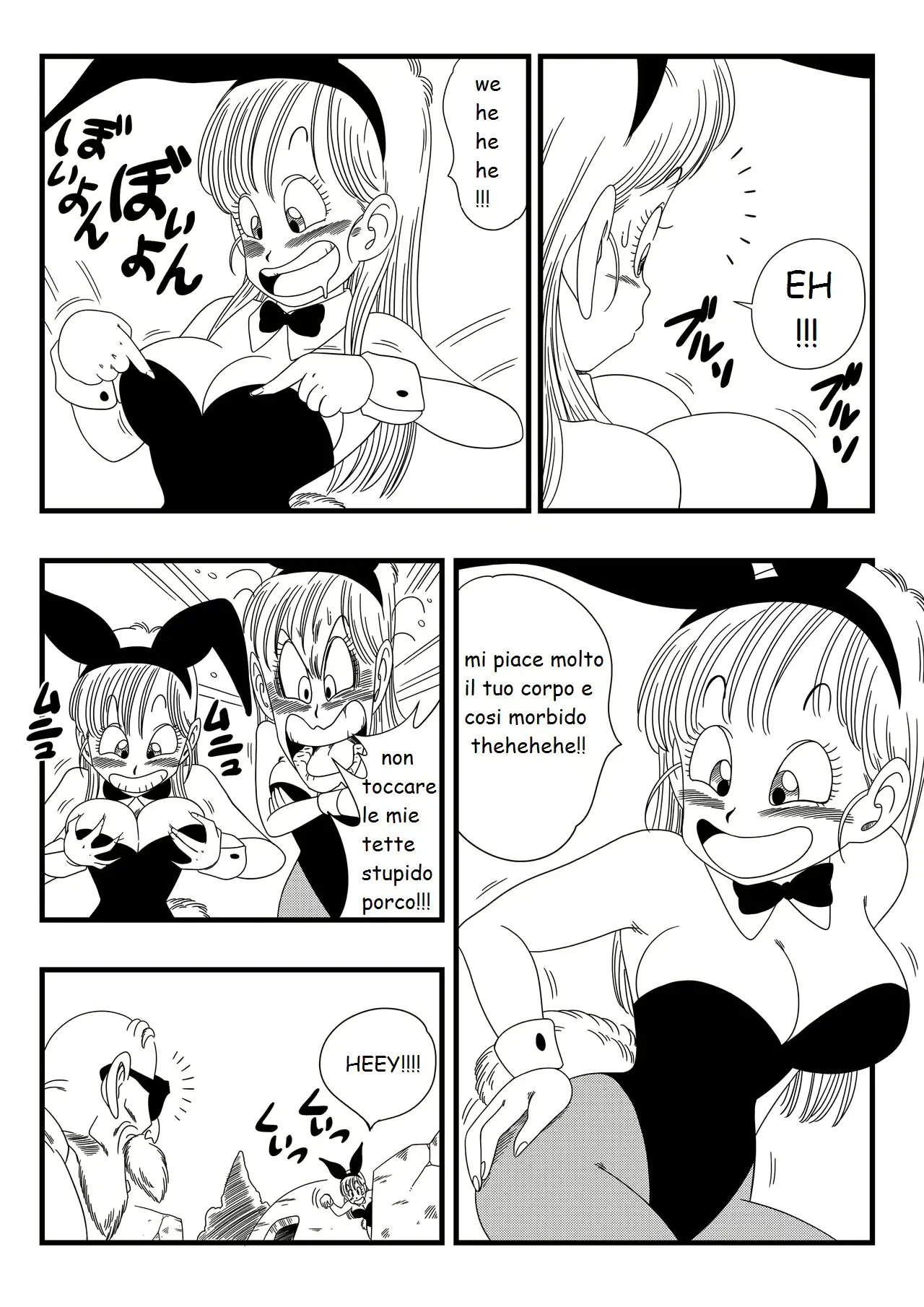 웹툰 이미지 5