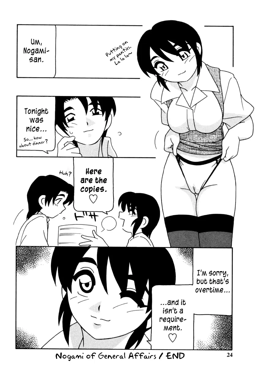 웹툰 이미지 22