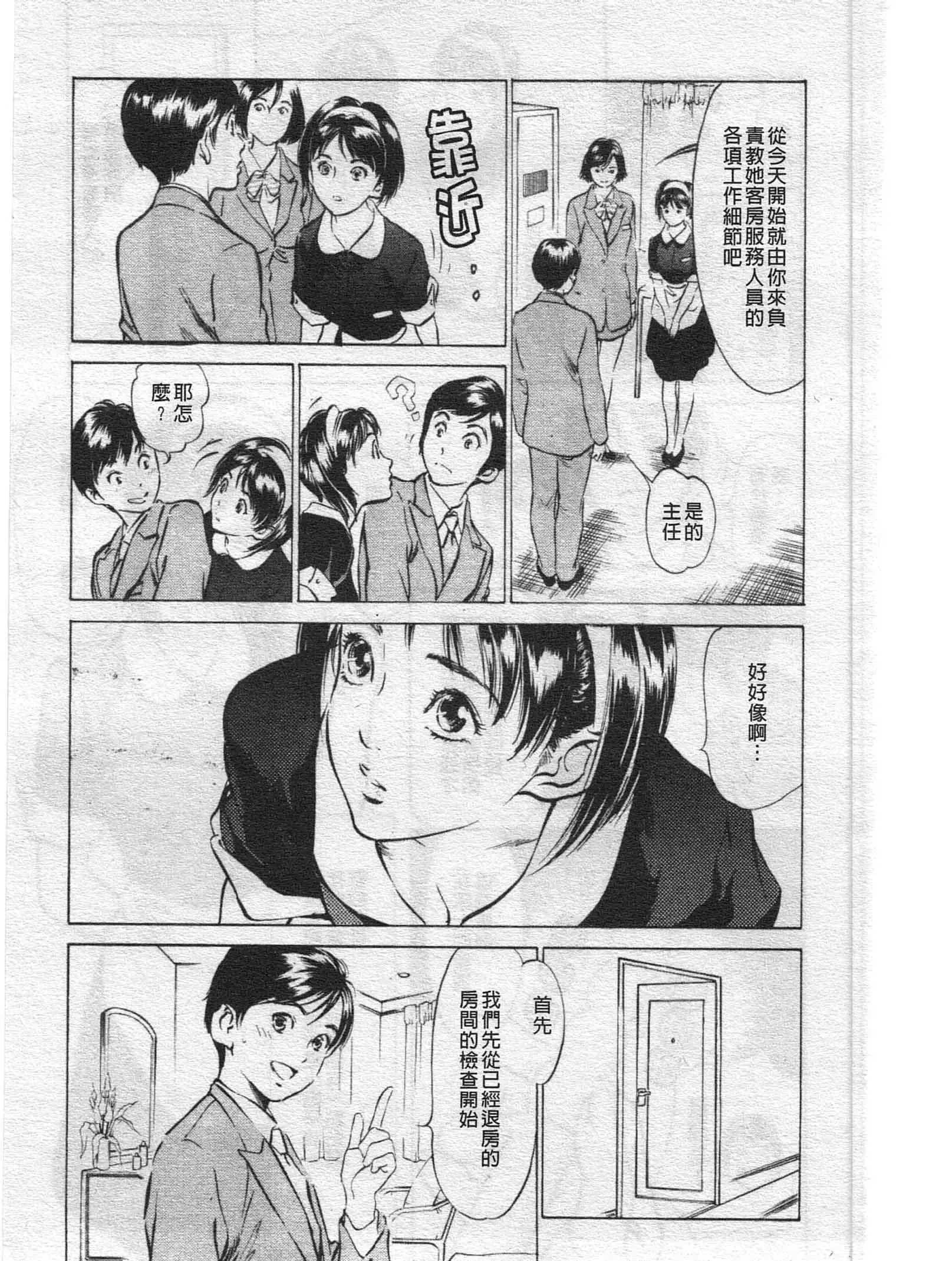 웹툰 이미지 26