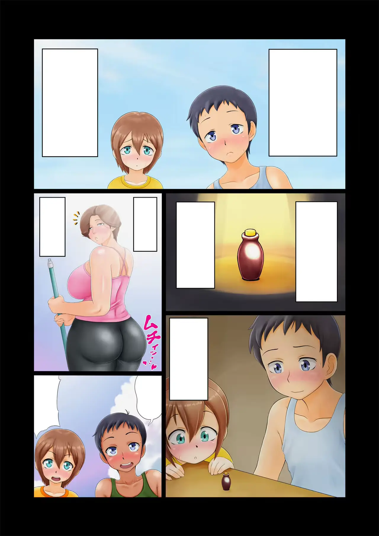 웹툰 이미지 3