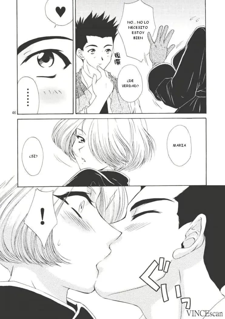 웹툰 이미지 44