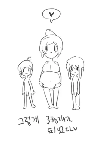 웹툰 이미지 11