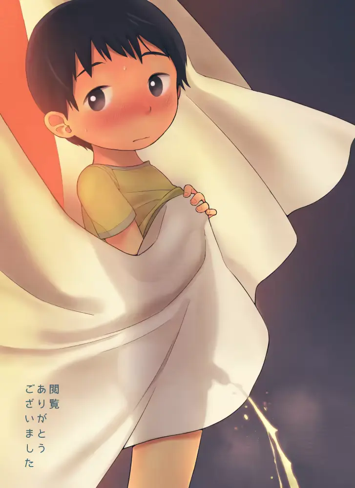 웹툰 이미지 13