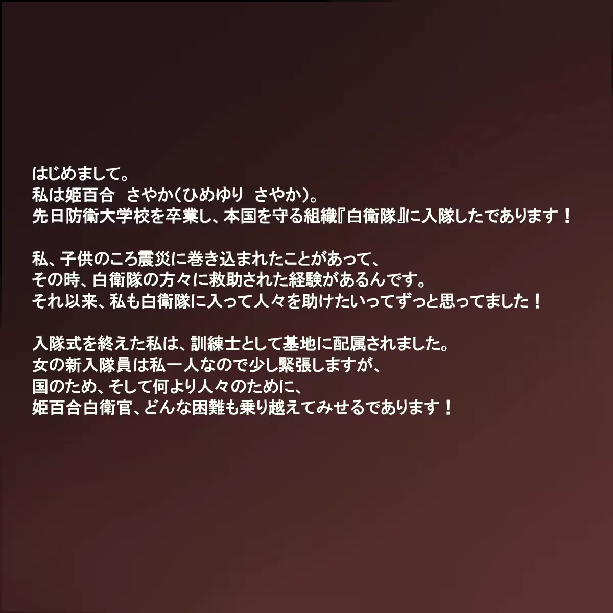 웹툰 이미지 352