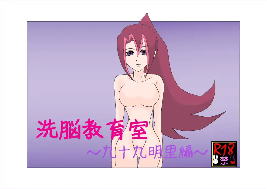 웹툰 이미지 0