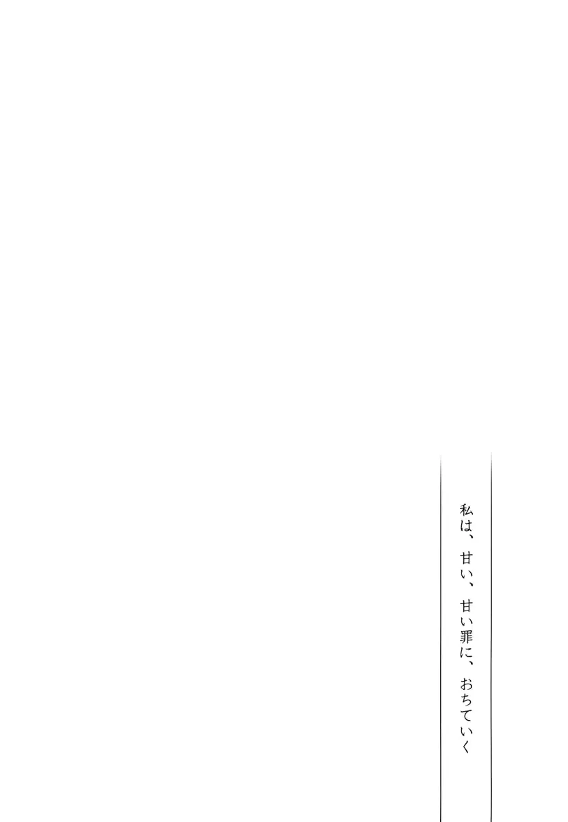 웹툰 이미지 30
