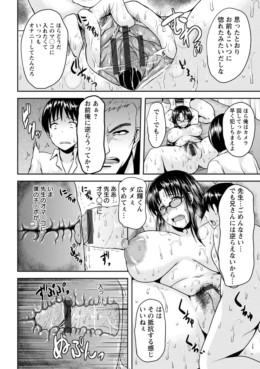 웹툰 이미지 172
