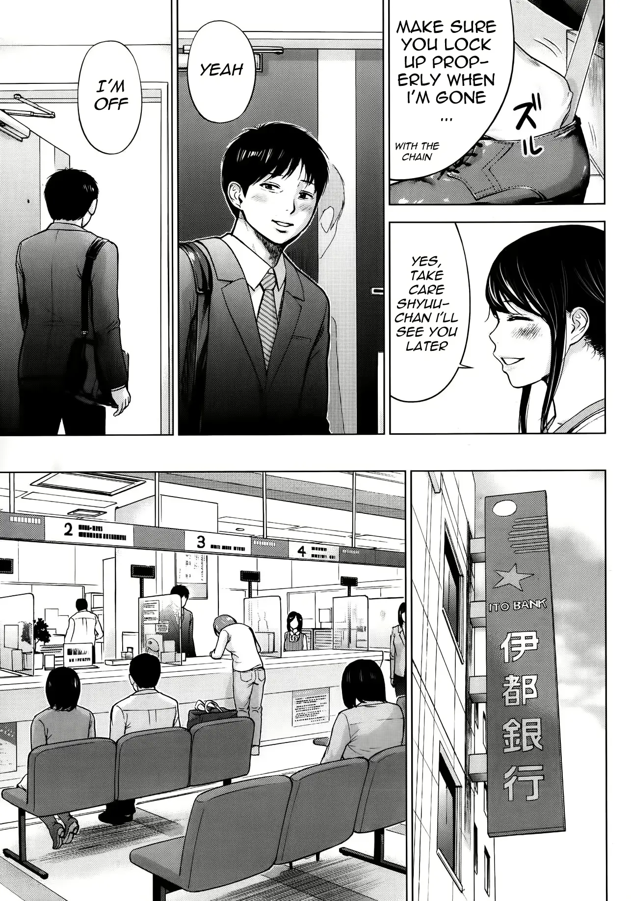 웹툰 이미지 7