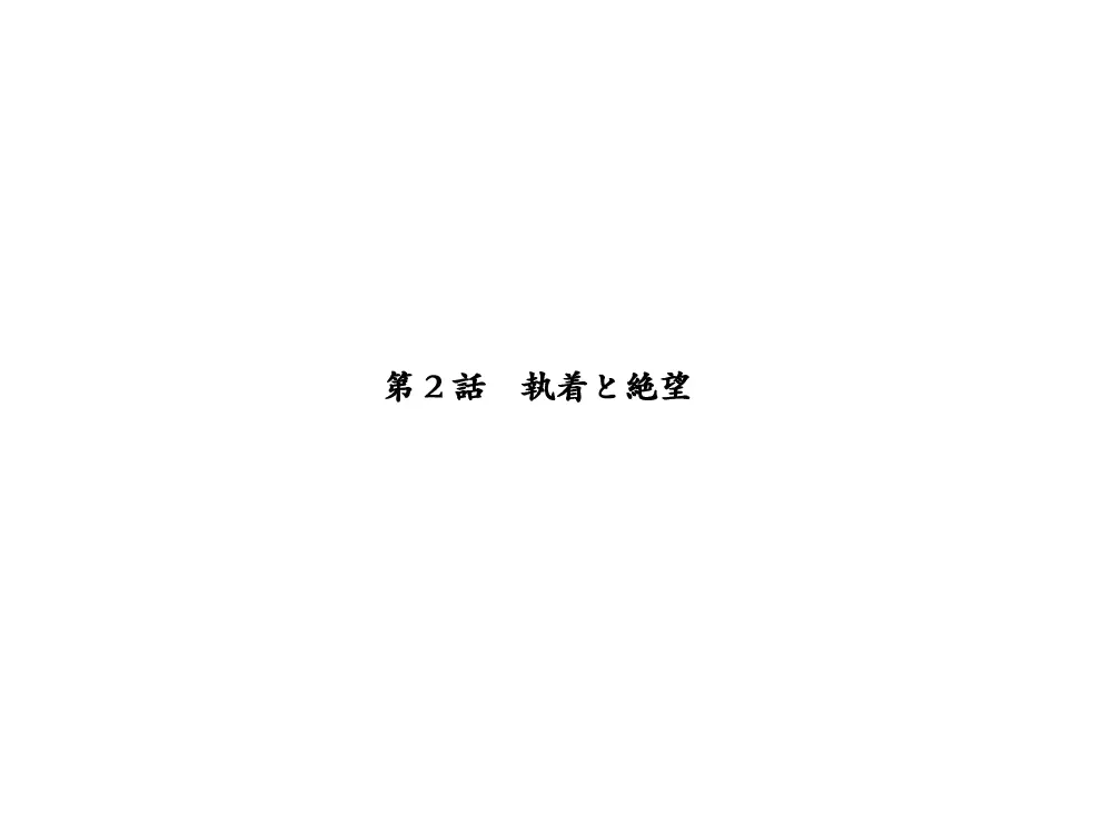 웹툰 이미지 43
