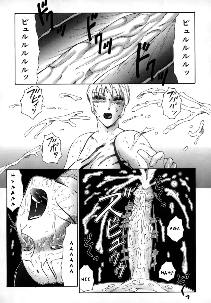 웹툰 이미지 102
