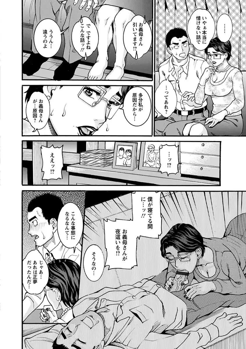 웹툰 이미지 457