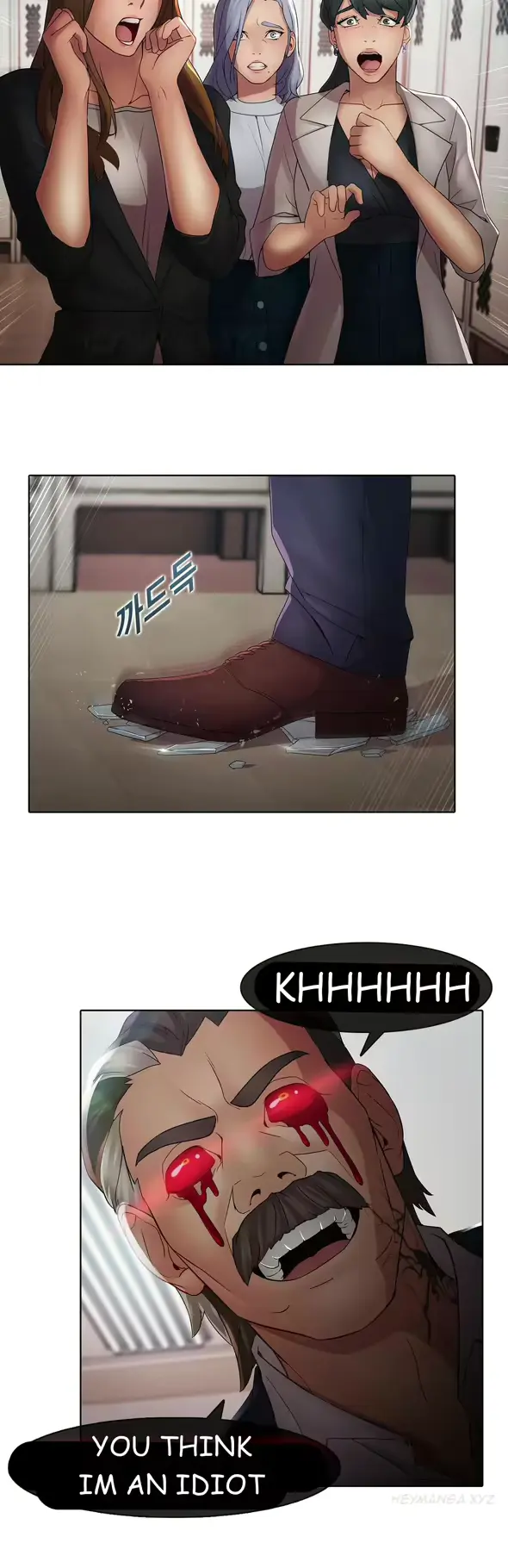 웹툰 이미지 166